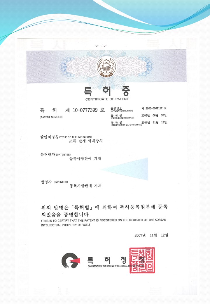 cert9.jpg